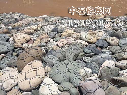 防洪格賓石籠