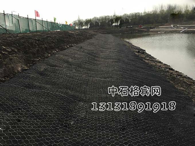 13131891918護(hù)坡加筋麥克墊價格