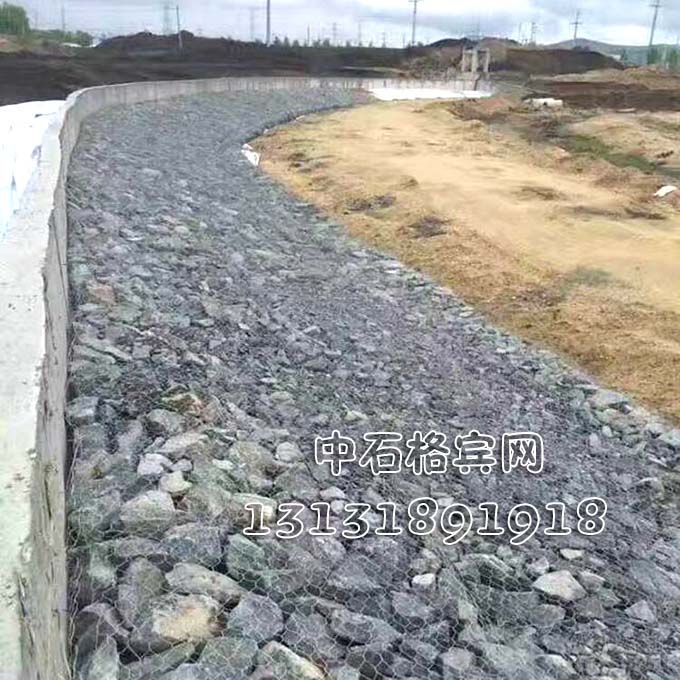 格賓石籠護腳