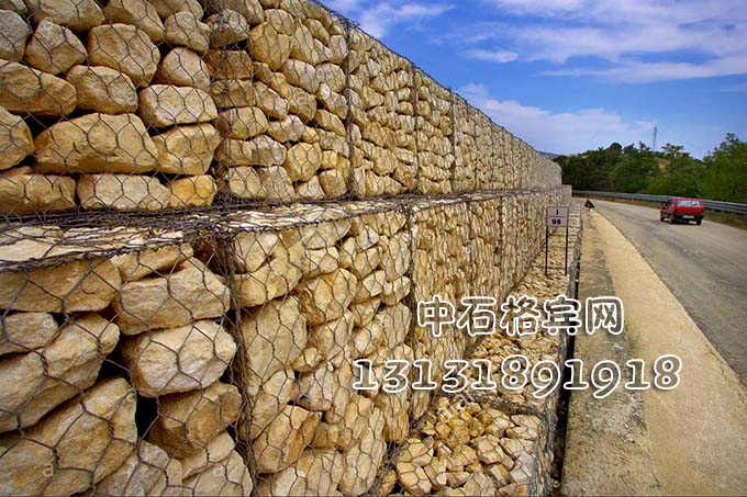 護(hù)岸鉛絲石籠擋墻價(jià)格咨詢13131891918