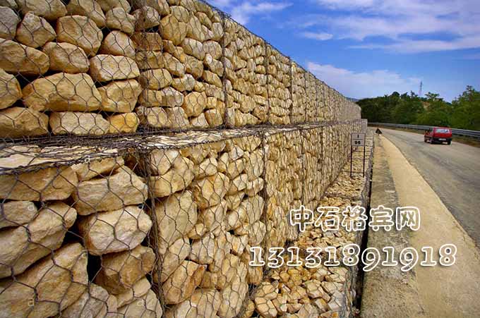 格賓石籠擋墻