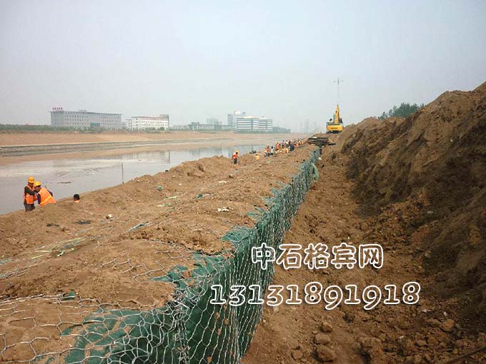 防洪格賓石籠